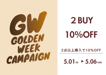 GW2BUY10_OFF (700 x 500 px).png